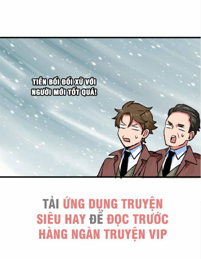 Vô Sỉ Thuật Sĩ Chương 19 Ảnh 22