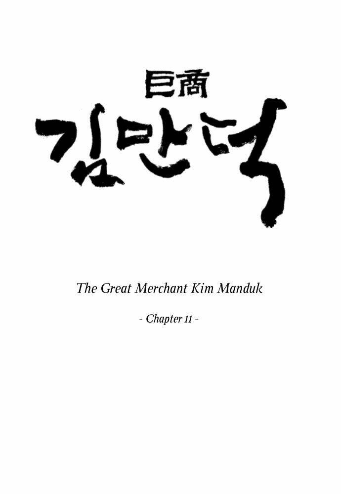 The Great Merchant Kim Manduk Chương 11 Ảnh 3