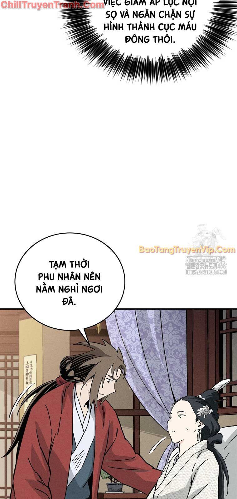 Trọng Sinh Thành Thần Y Thời Tam Quốc Chương 151 Ảnh 28