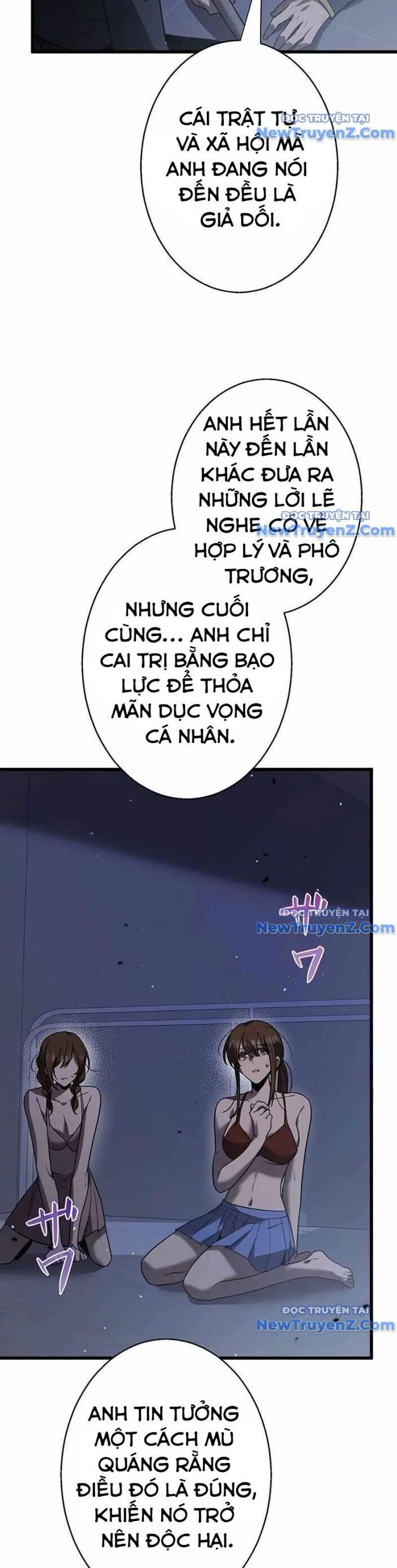 Ah, Thật Tuyệt Khi Còn Sống Chương 50 Ảnh 14