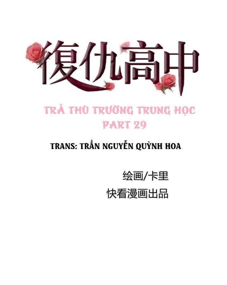 Trả Thù Trường Trung Học Chương 29 Ảnh 2
