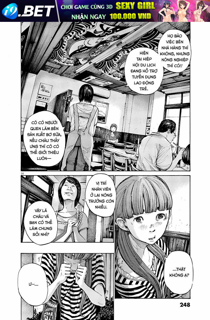 Chúc Ngủ Ngon, Punpun Chương 134 Ảnh 16