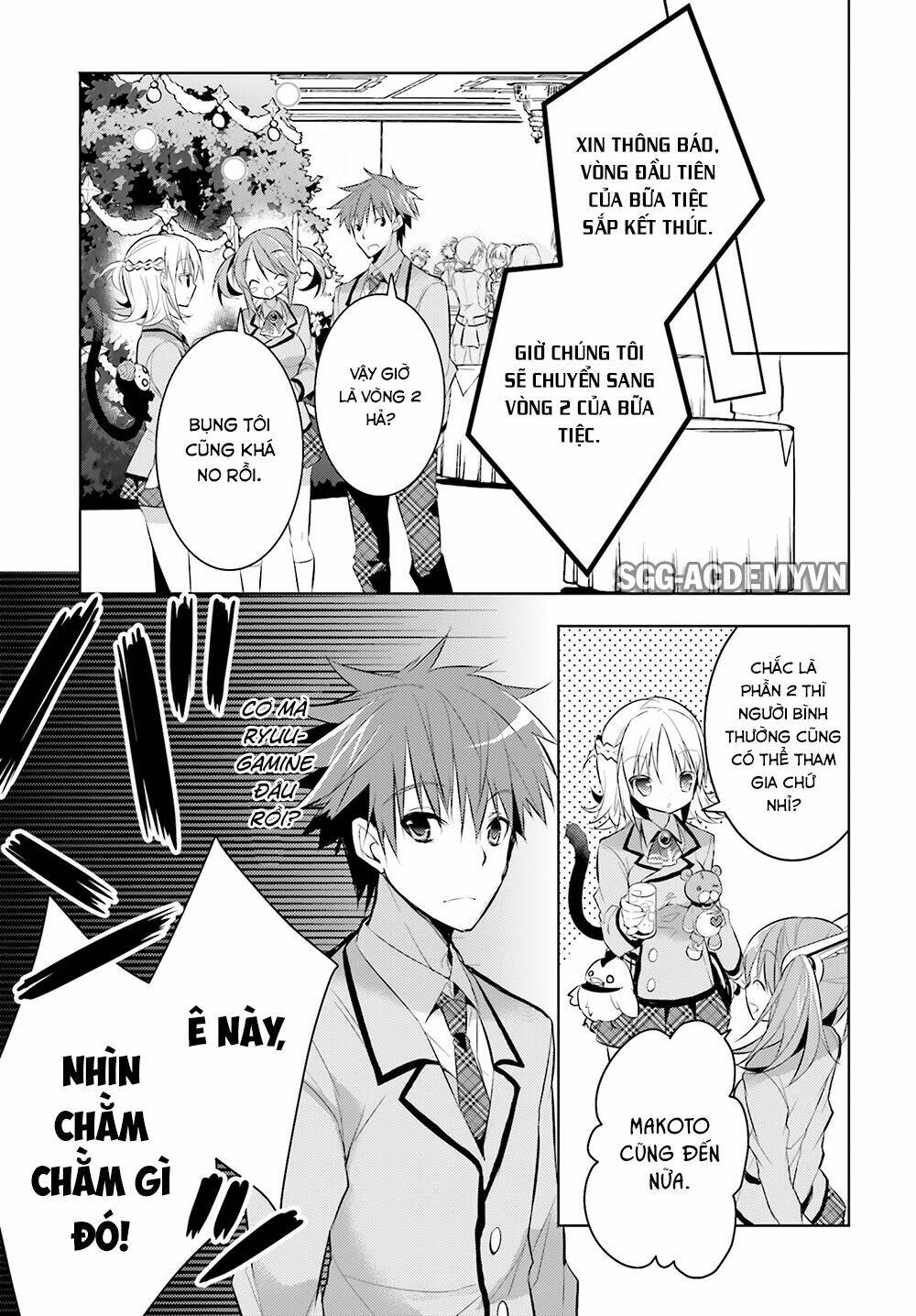 Maou Na Ano Ko To Murabito A Chương 27 Ảnh 11