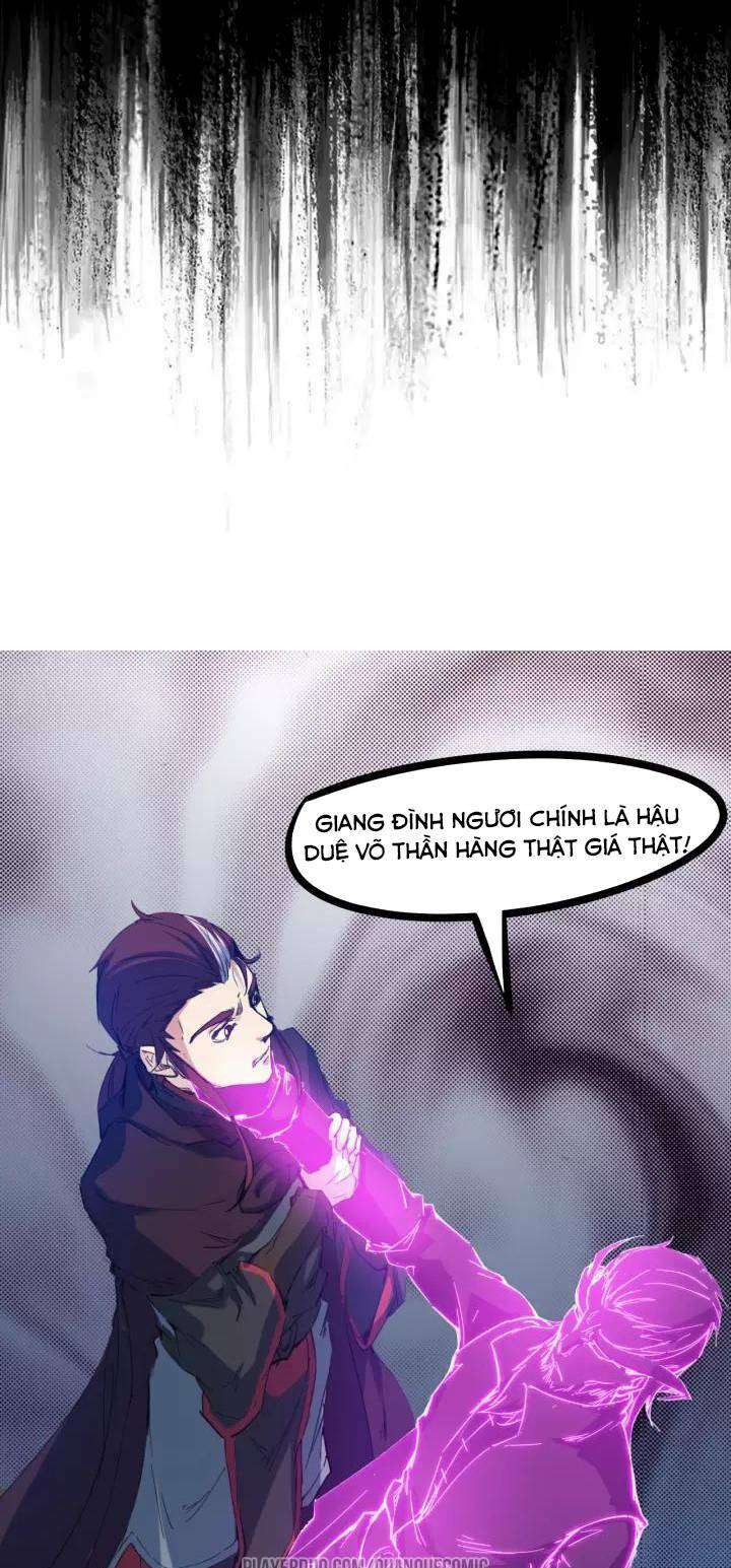 Long Mạch Võ Thần Chương 57 Ảnh 12