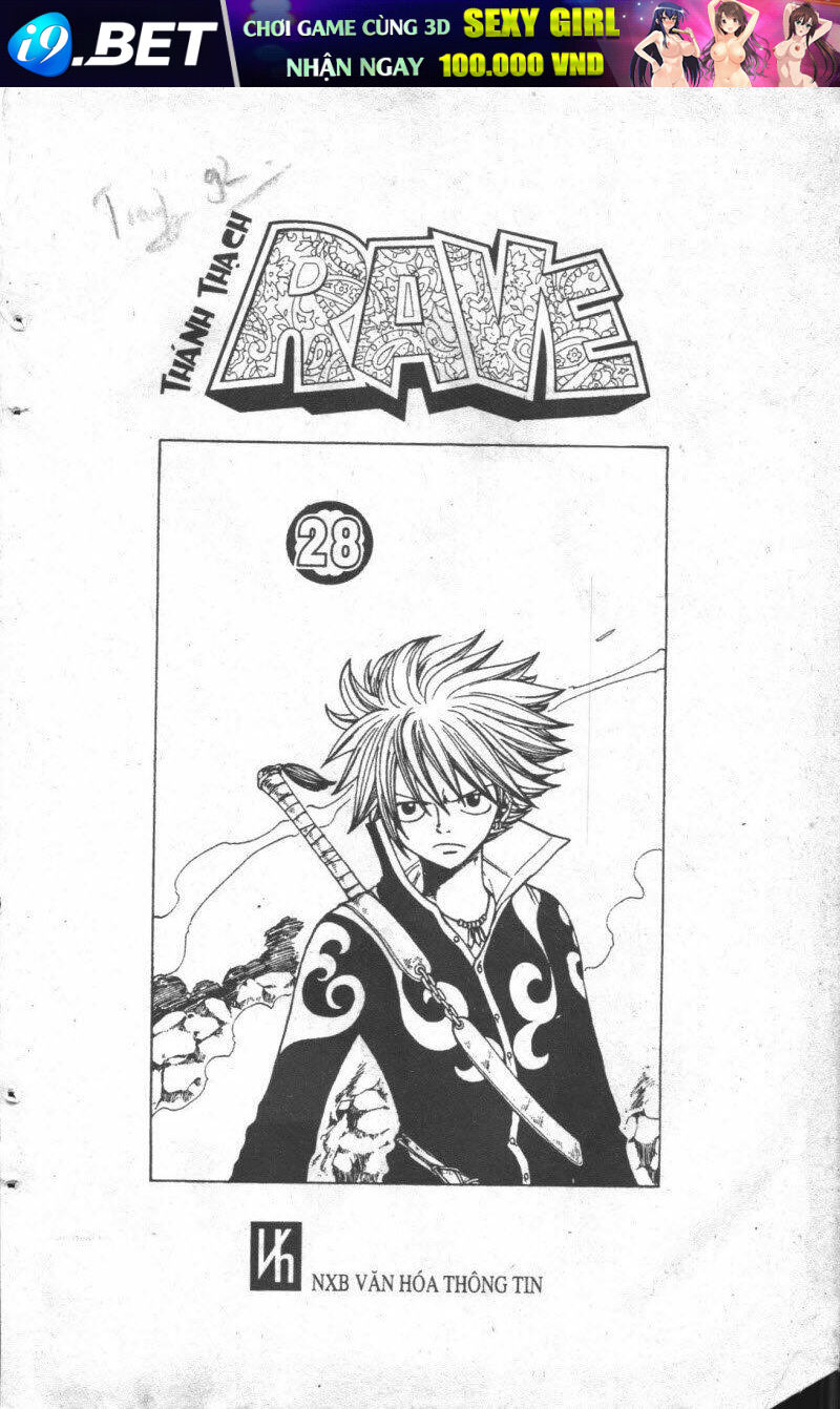 Rave Master (Scan) Chương 28 Ảnh 2