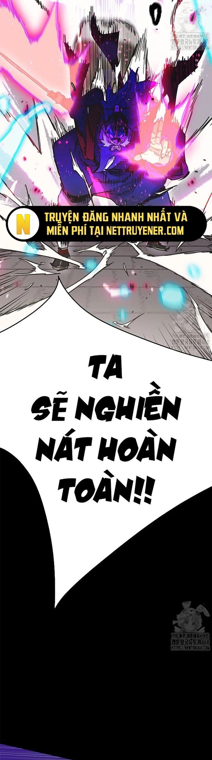 Tiên Kiếm Bất Bại Chương 250 Ảnh 4