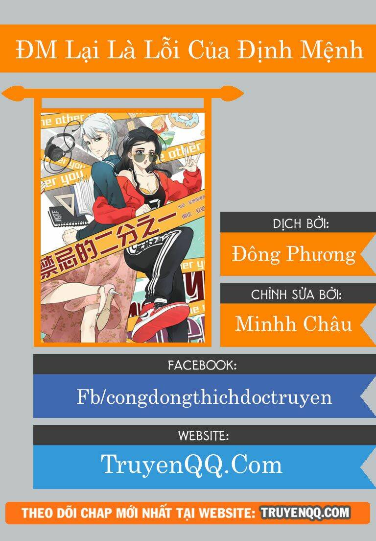 Đm Lại Là Lỗi Của Định Mệnh Chương 4 Ảnh 2