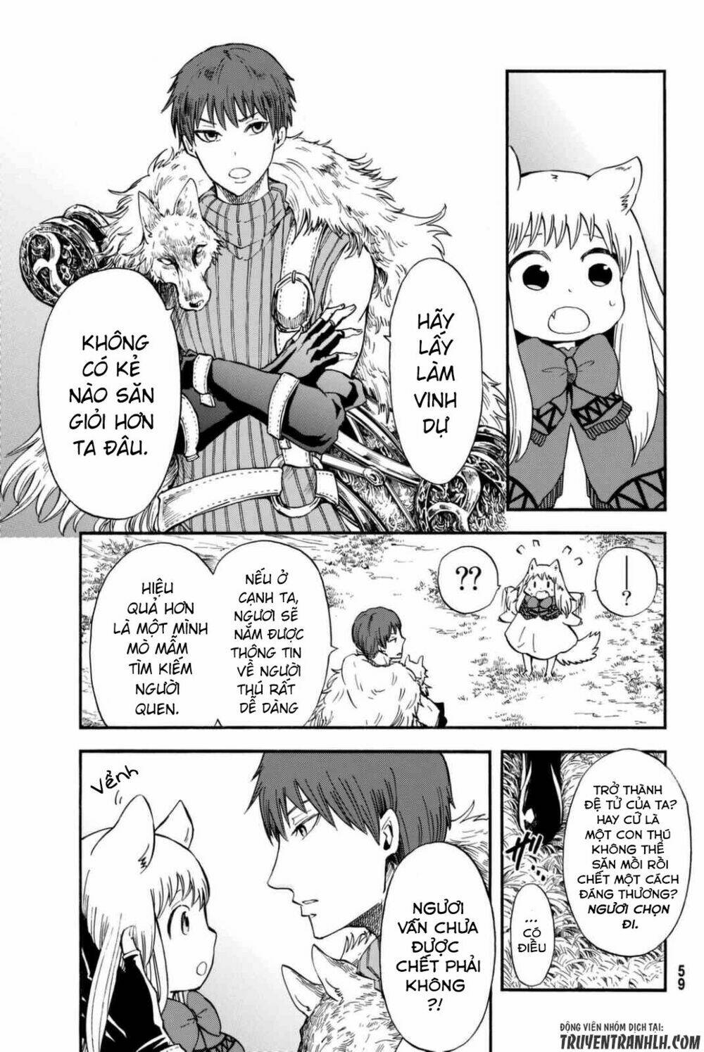 Akazukin No Ookami Deshi Chương 1 Ảnh 50