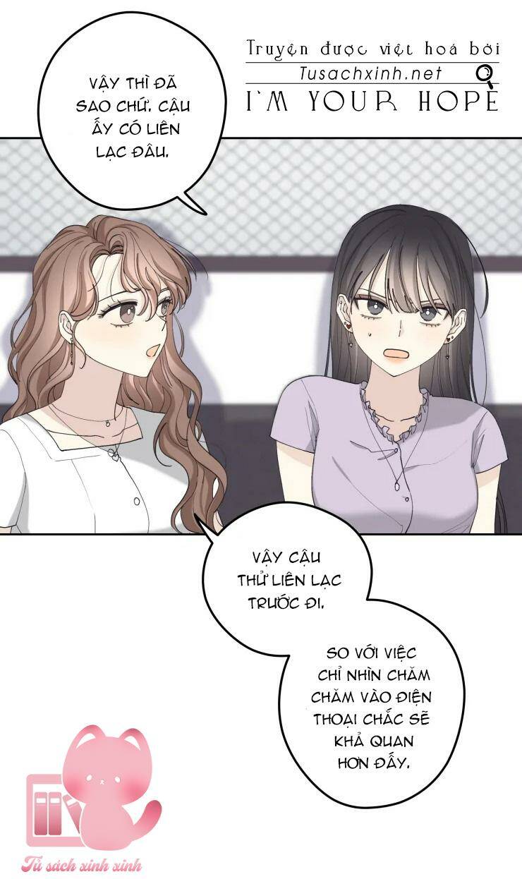 Cậu Nói Thích Tớ Khi Nào Chứ! Chương 10 Ảnh 26