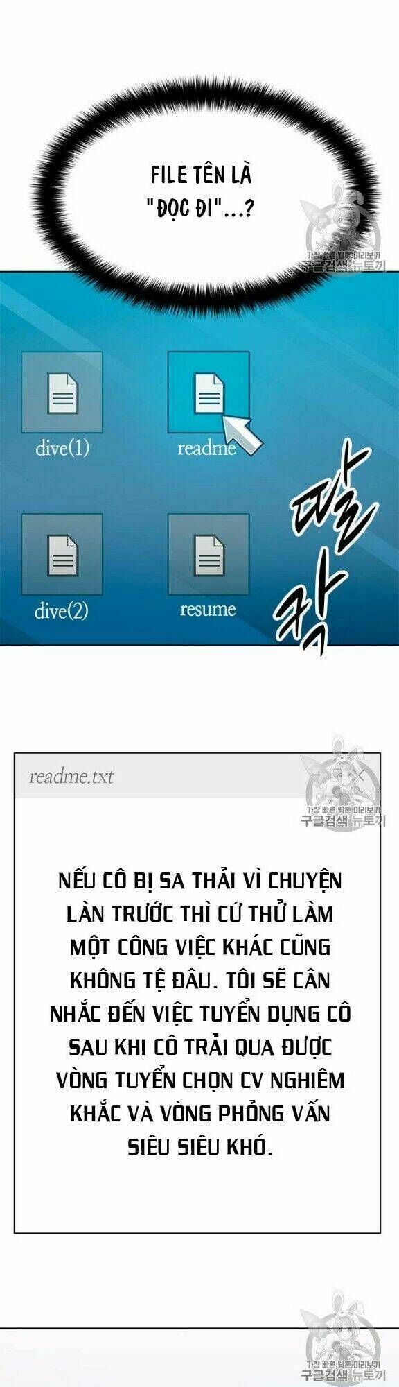 Tôi Tự Động Săn Một Mình Chương 77 Ảnh 29