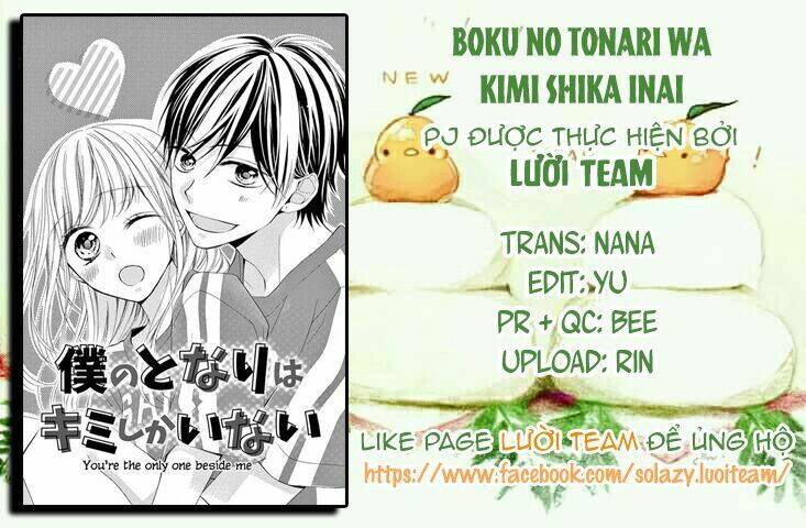 Boku No Tonari Wa, Kimi Shika Inai Chương 1 Ảnh 2
