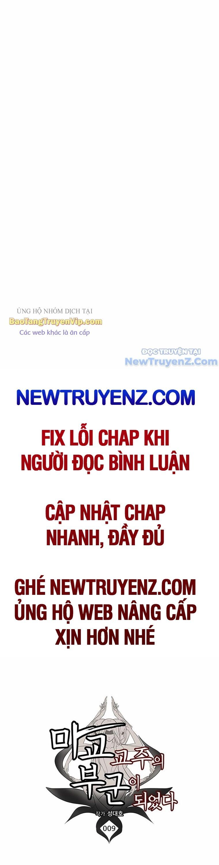 Tôi Trở Thành Chồng Của Giáo Chủ Ma Giáo Chương 9 Ảnh 10