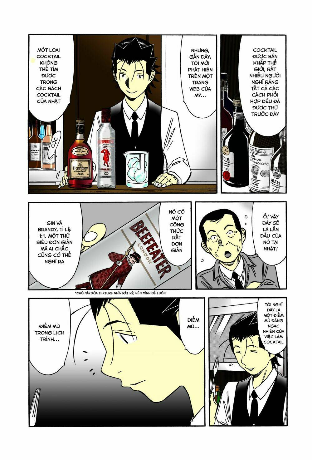 Bartender Chương 158.5 Ảnh 12
