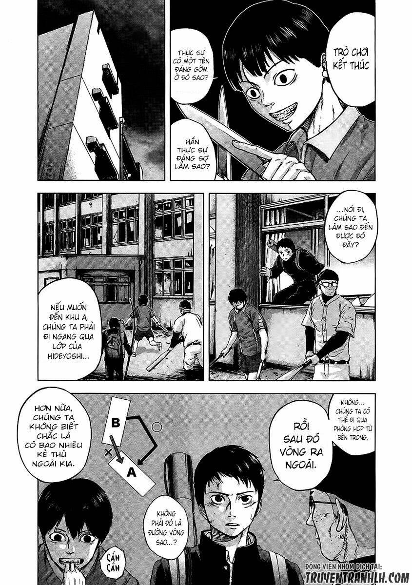 Gunjou Senki Chương 13 Ảnh 4