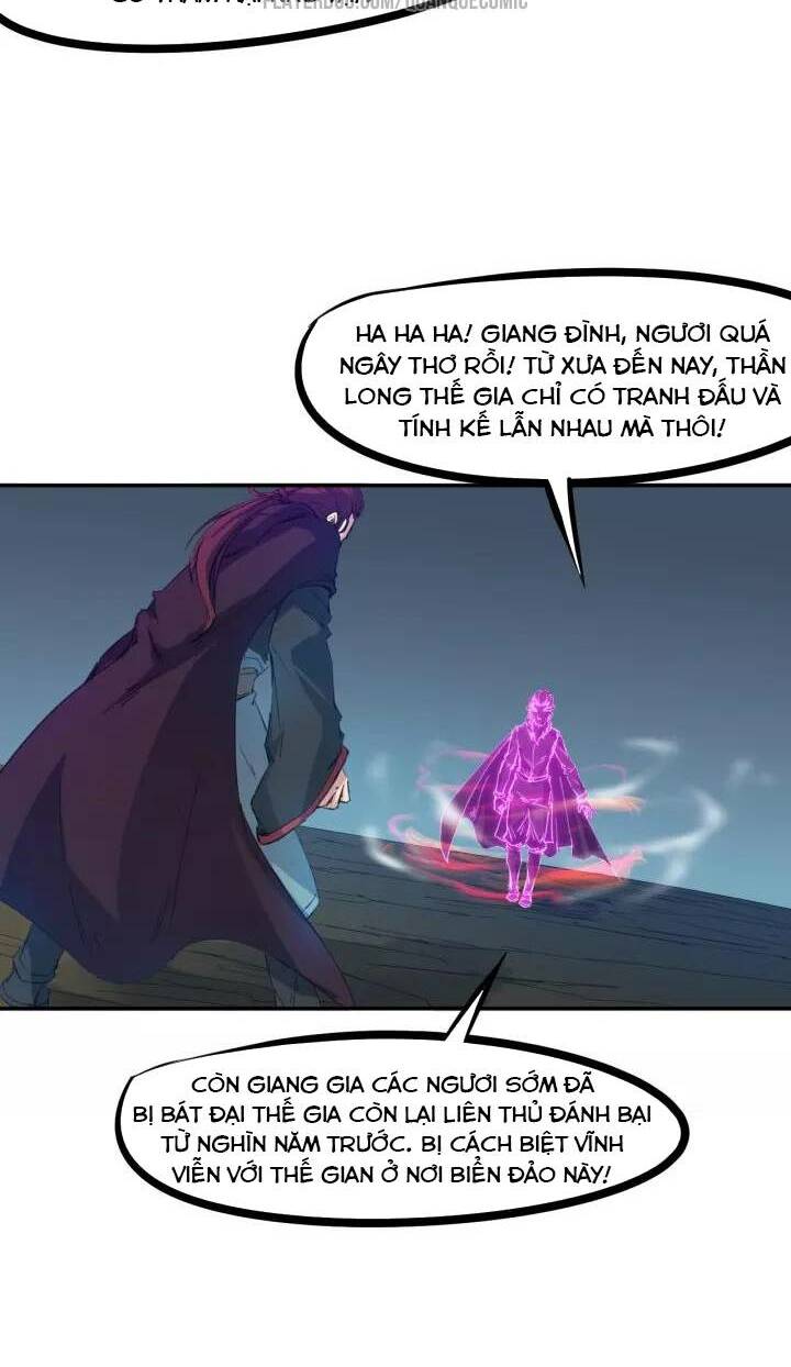 Long Mạch Võ Thần Chương 57 Ảnh 17
