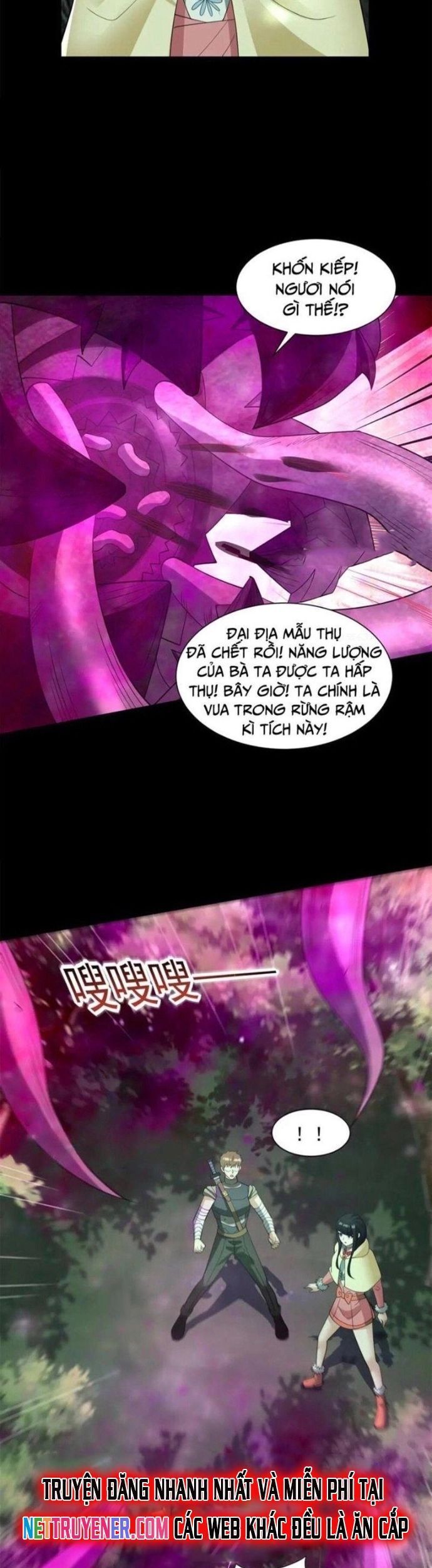 Mạt Thế Vi Vương Chương 653 Ảnh 6