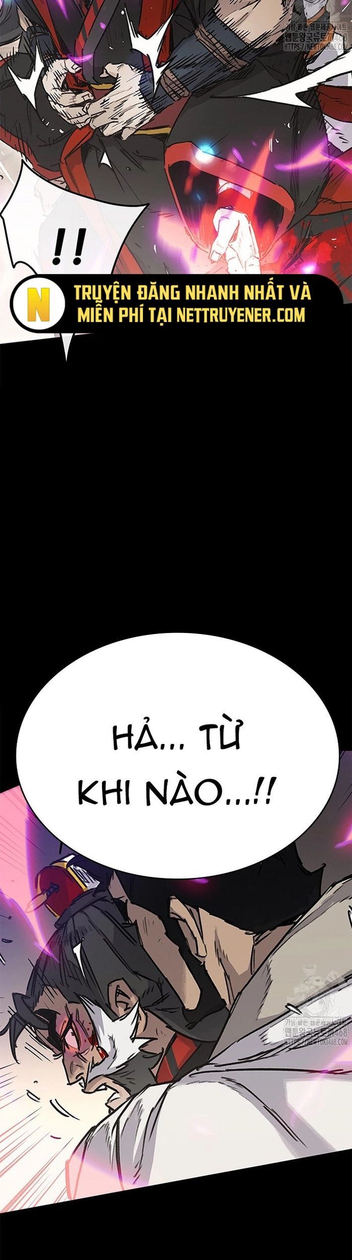 Tiên Kiếm Bất Bại Chương 250 Ảnh 6
