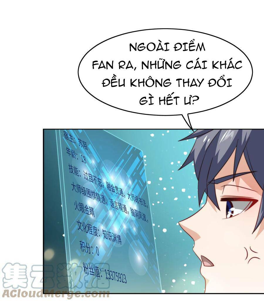Siêu Thần Hẹn Hò Cùng Hoa Khôi Chương 39 Ảnh 23