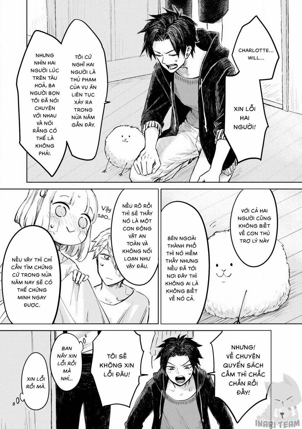 Itoshi No Ko, Charlotte Chương 18 Ảnh 12