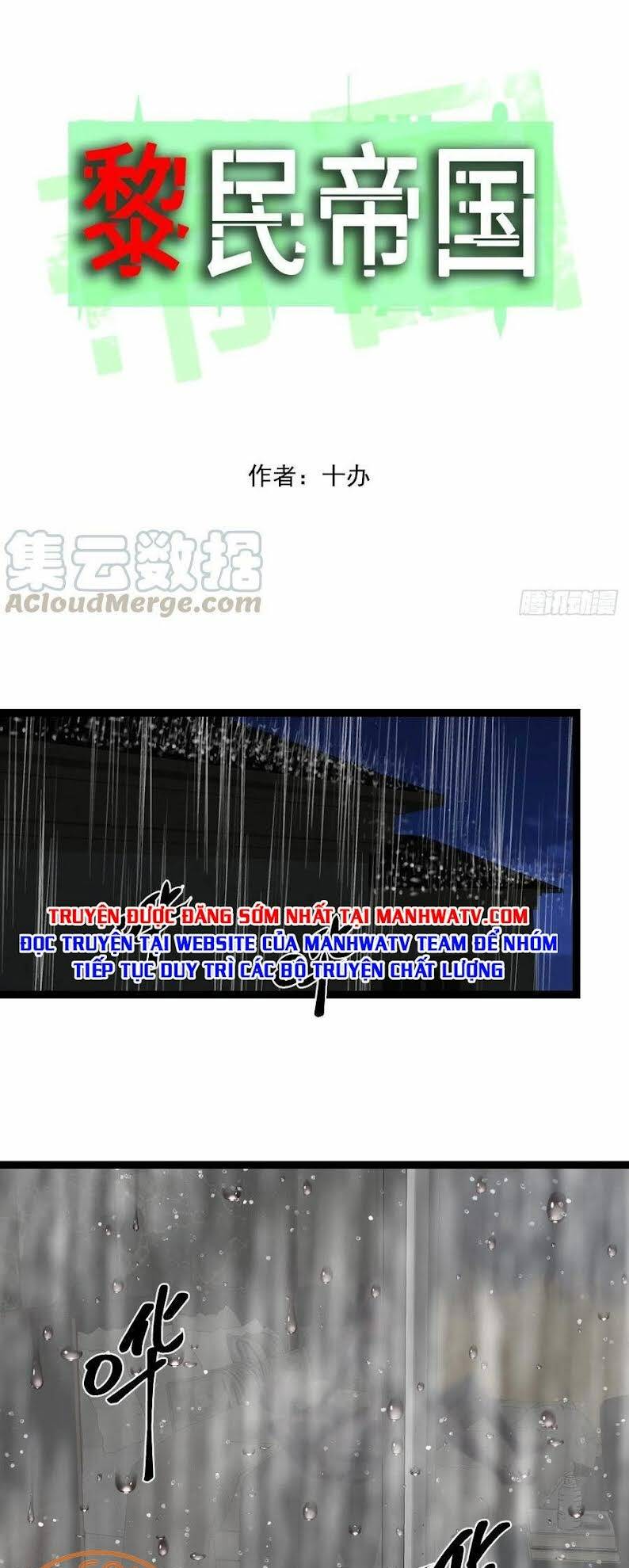 Đế Quốc Lê Man Chương 20 Ảnh 3