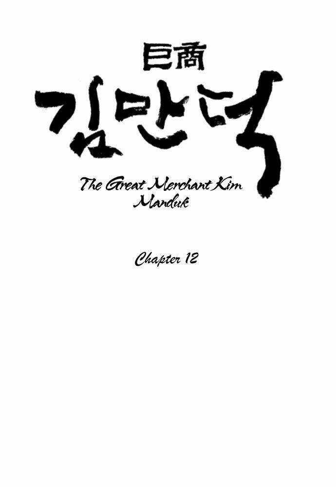 The Great Merchant Kim Manduk Chương 12 Ảnh 2