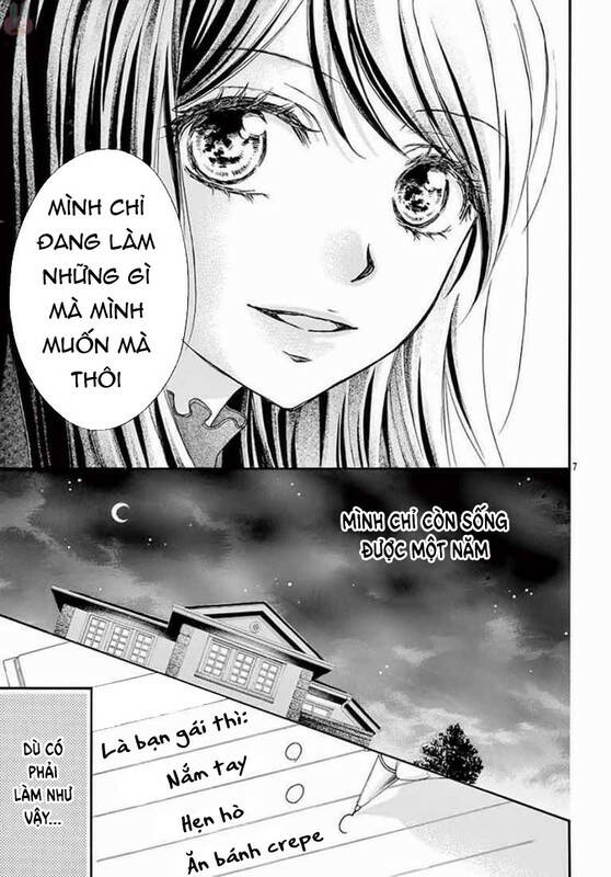 Kitto Ai Dakara, Iranai Chương 6 Ảnh 8