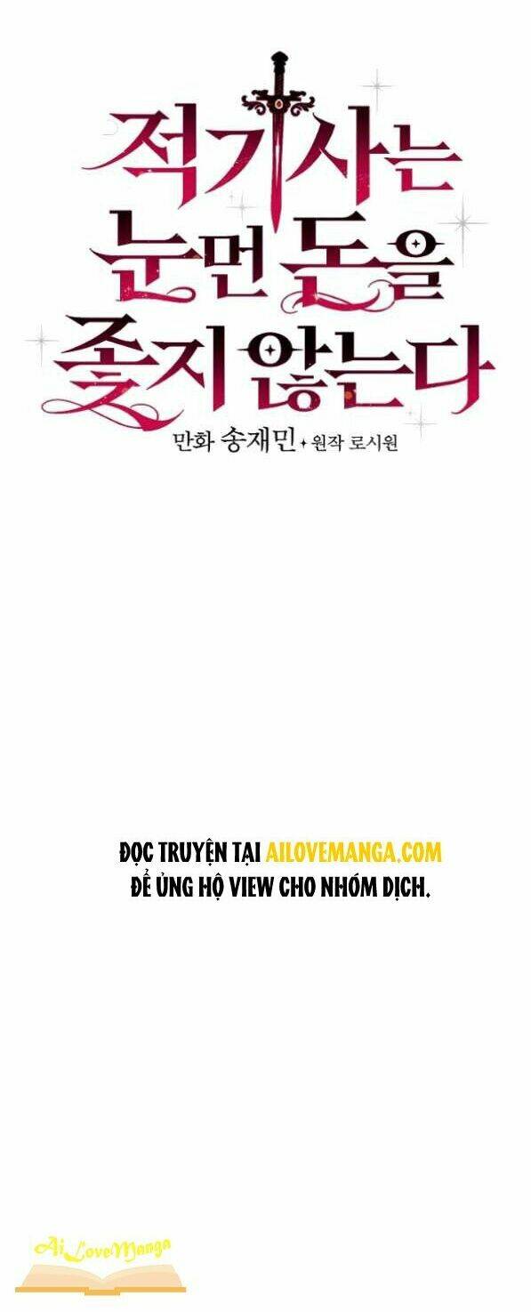 Kỵ Sĩ Đỏ Không Mê Tiền Mù Quáng Chương 26 Ảnh 7