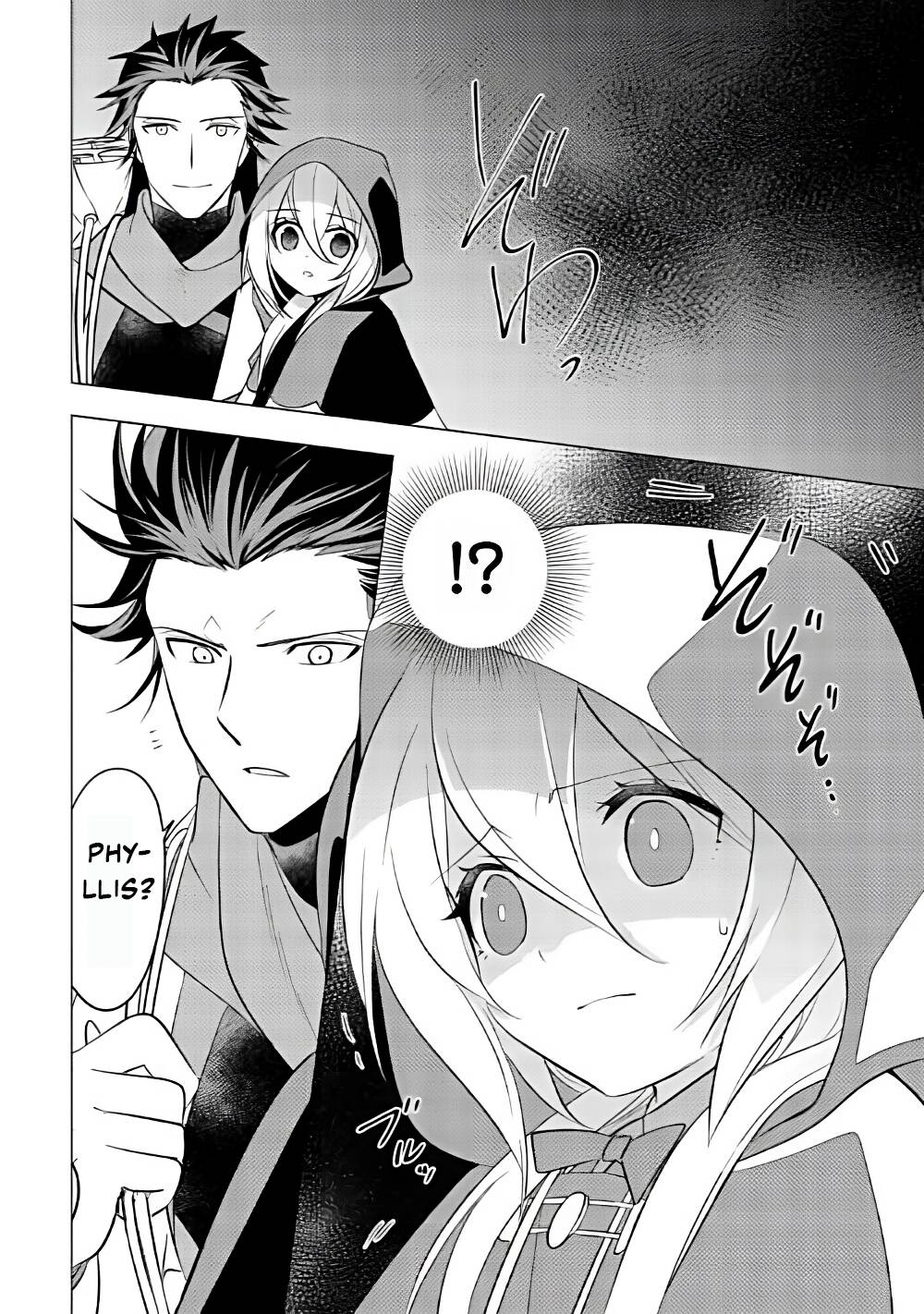 Chuyển Sinh Thành Công Tước Mù Chương 9 Ảnh 29