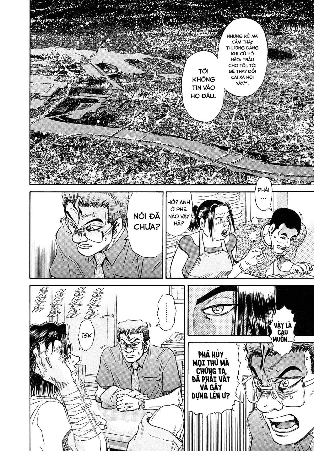 Kiichi!! Vs Chương 28 Ảnh 18