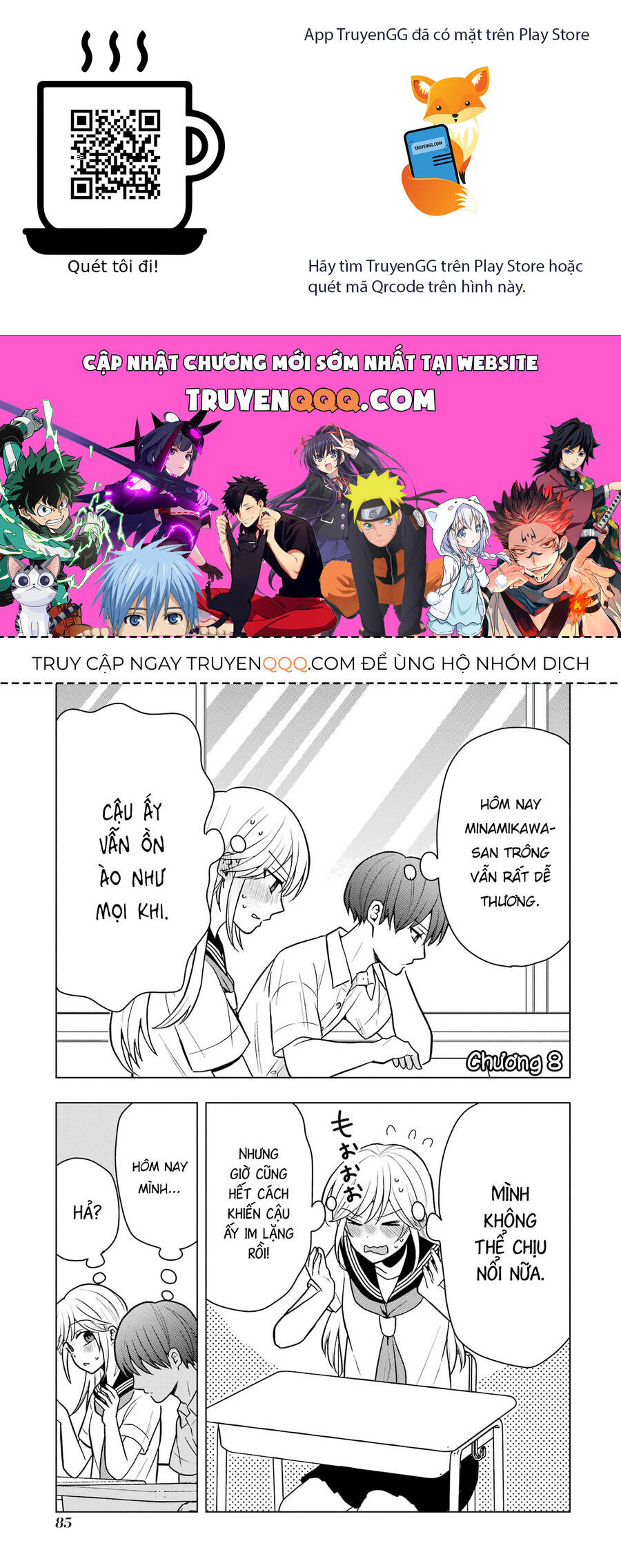 Đừng Nghĩ Thế Nữa Mà, Takamori-Kun! Chương 8 Ảnh 2