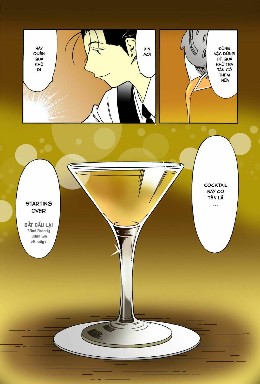 Bartender Chương 158.5 Ảnh 16