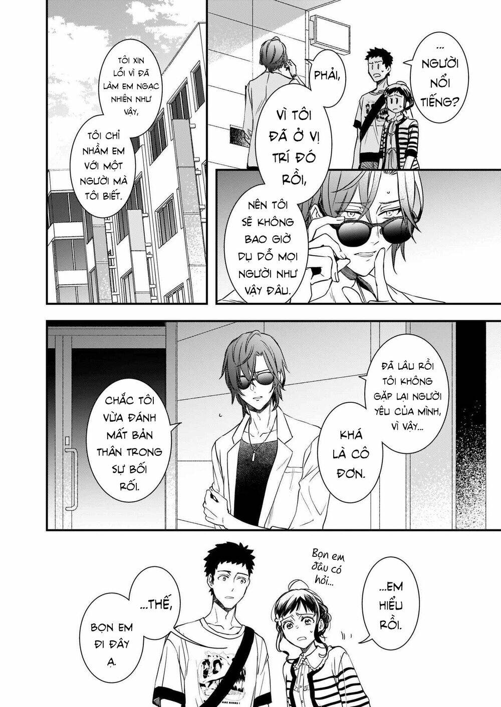 Tsundere Akuyaku Reijou Liselotte To Jikkyou No Endo-Kun To Kaisetsu No Kobayashi-San Chương 12.1 Ảnh 9