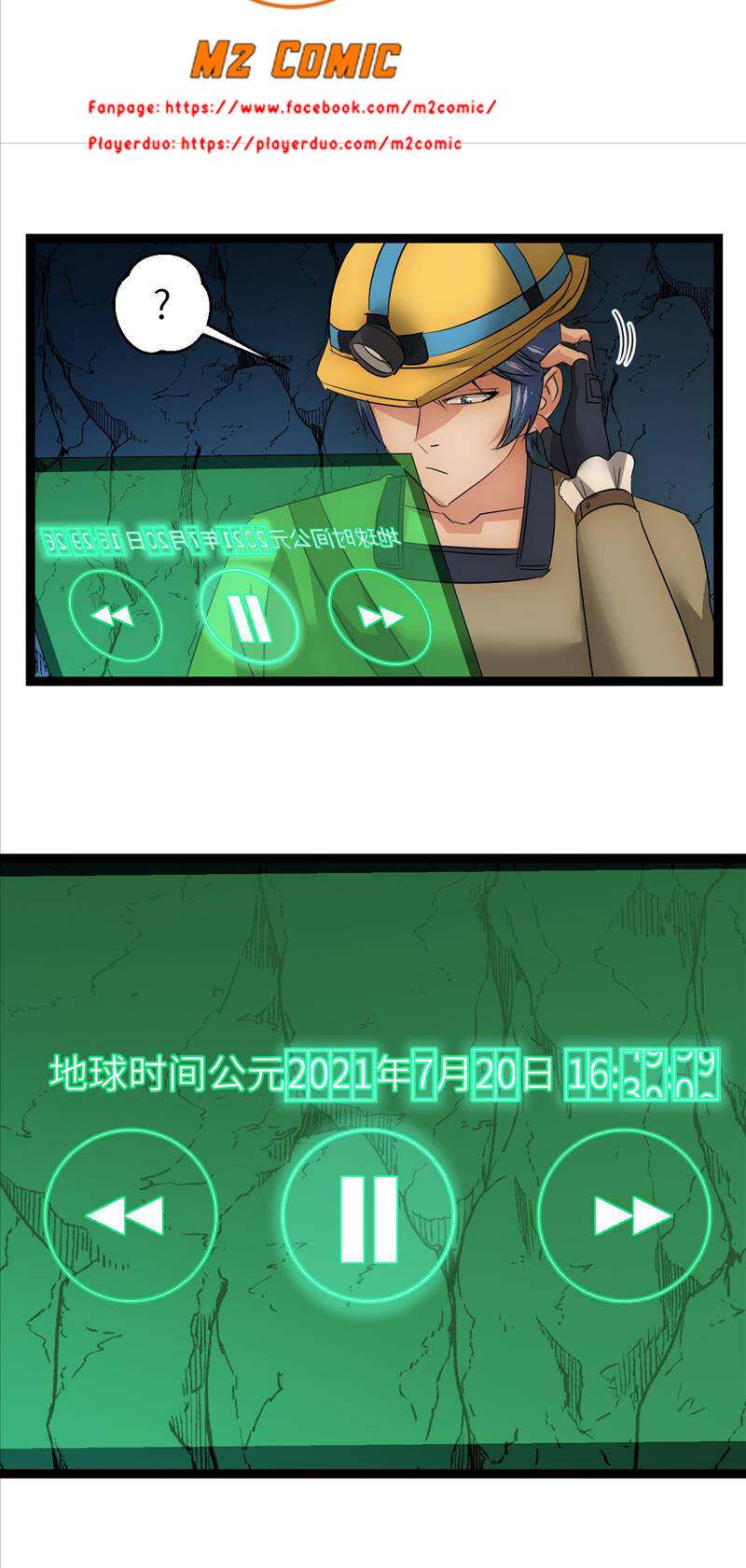 Đế Quốc Lê Man Chương 29 Ảnh 32