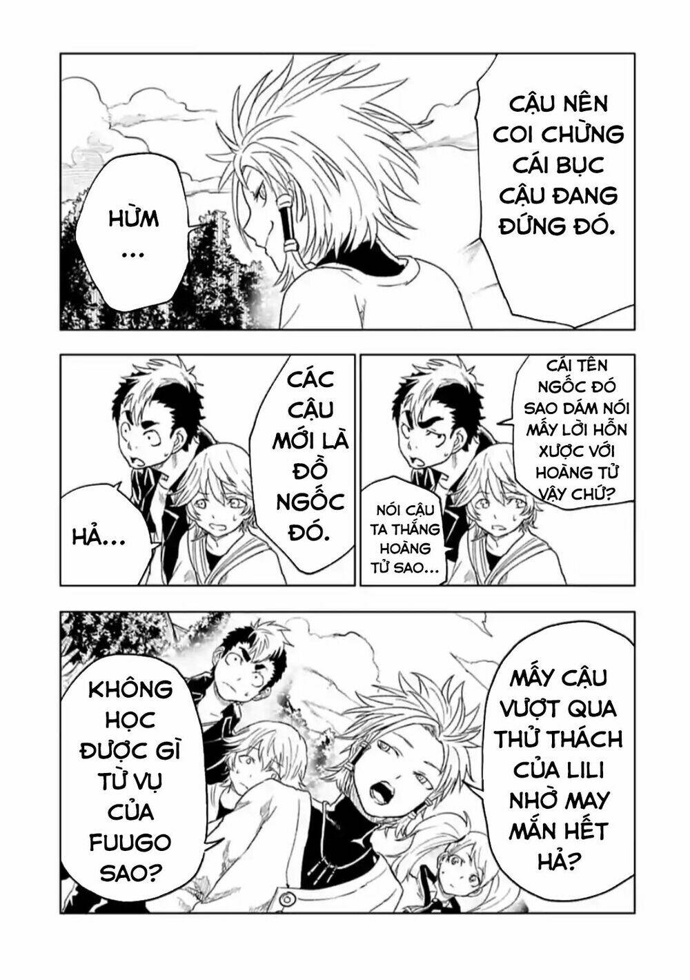Kokuei No Junk Chương 18 Ảnh 10