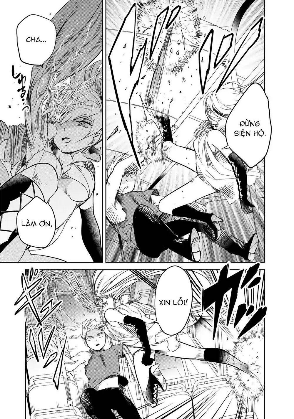 Rakuen No Kami Musume Chương 3 Ảnh 4