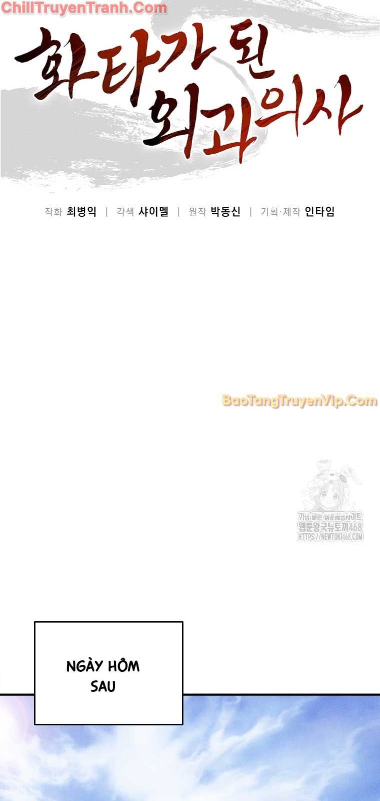 Trọng Sinh Thành Thần Y Thời Tam Quốc Chương 151 Ảnh 32
