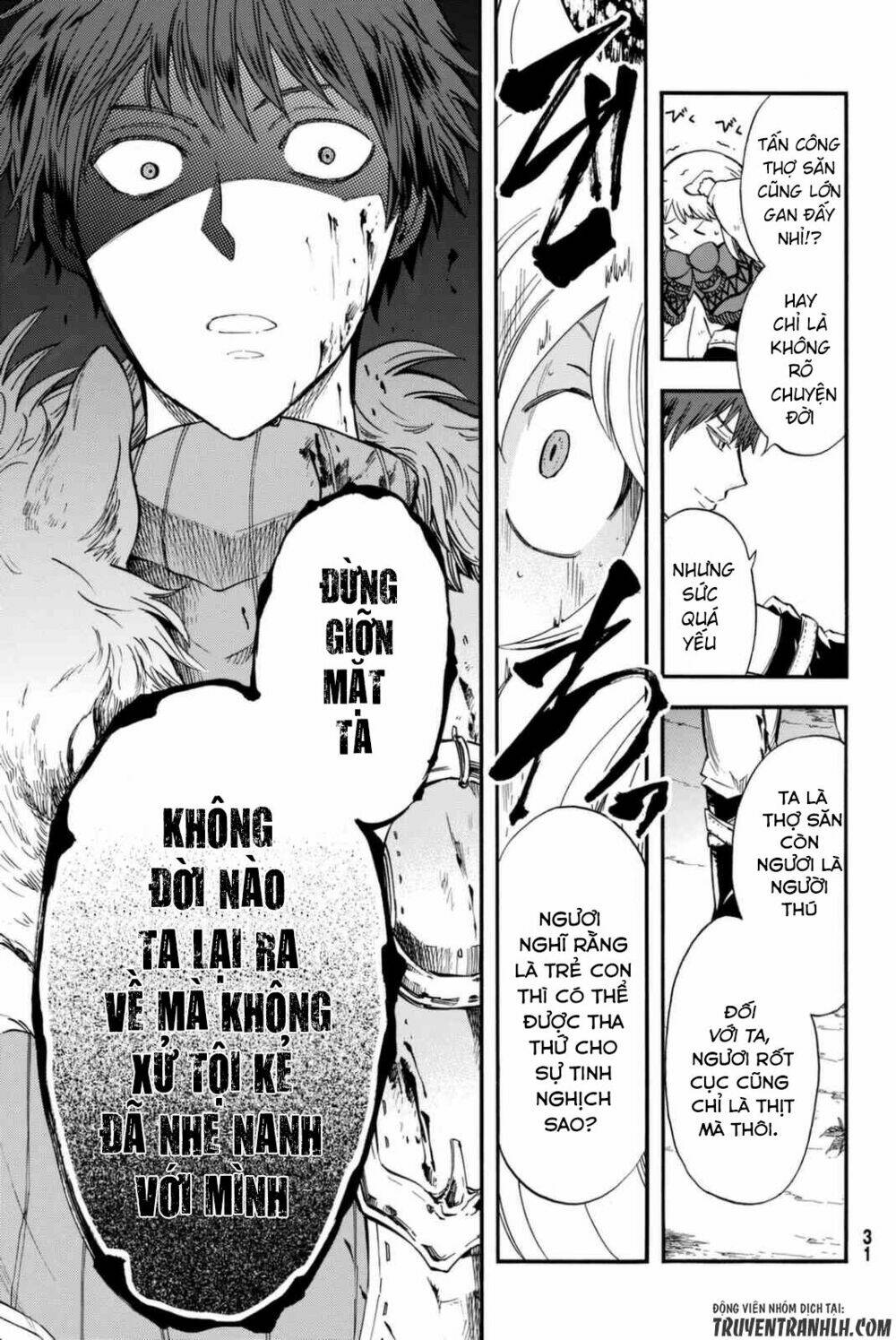 Akazukin No Ookami Deshi Chương 1 Ảnh 22
