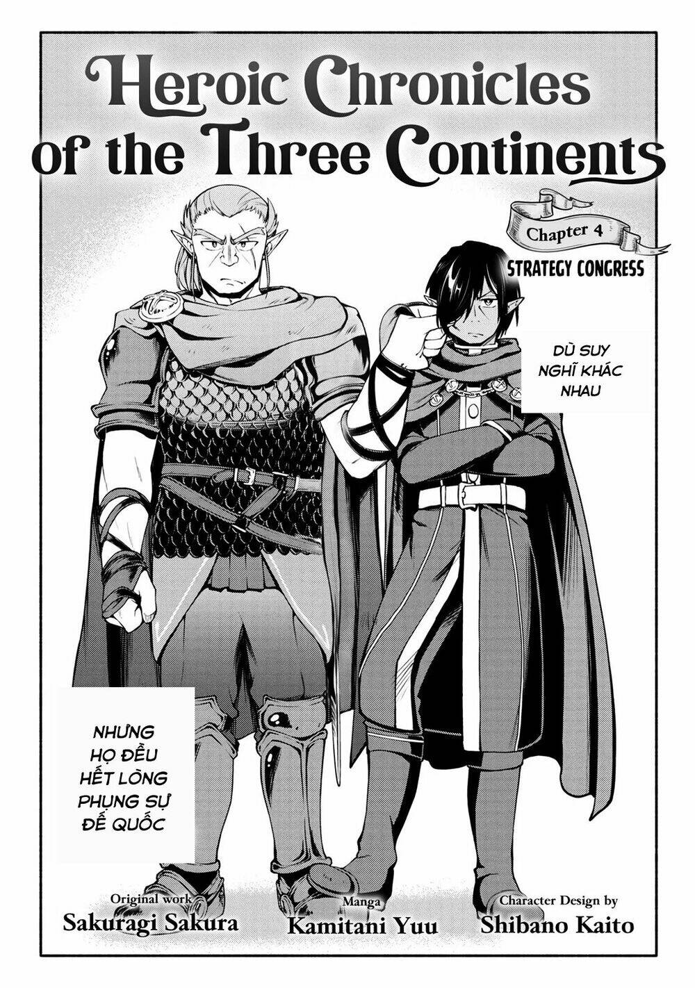 Heroic Chronicles Of The Three Continents Chương 4 Ảnh 4