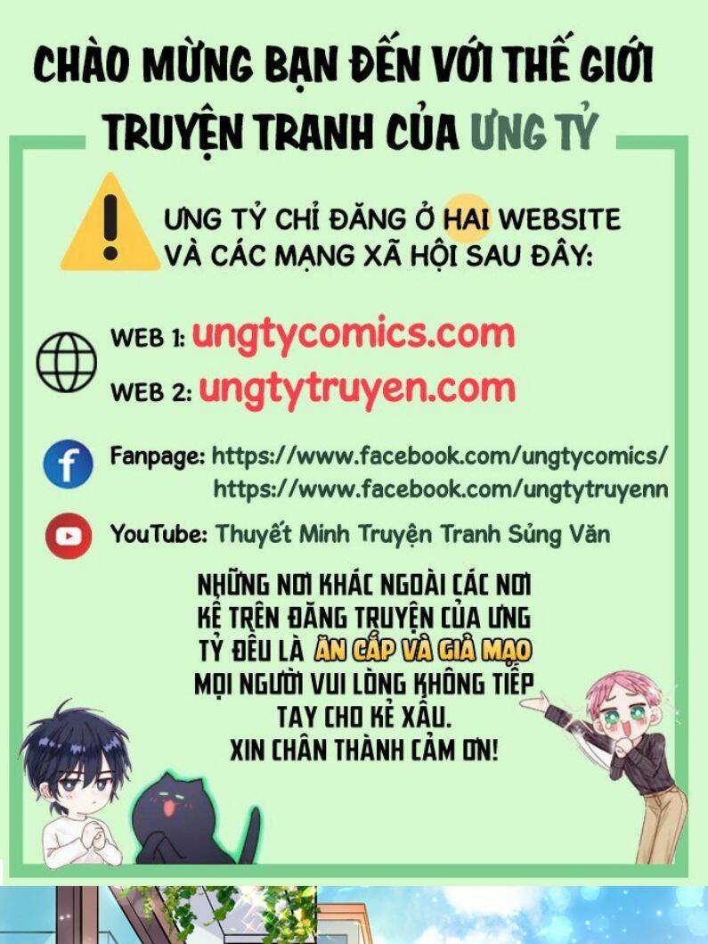 Anh Ấy Sinh Ra Đã Là Công Của Tôi Chương 77 Ảnh 2