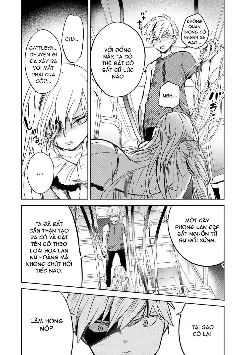 Rakuen No Kami Musume Chương 3 Ảnh 11