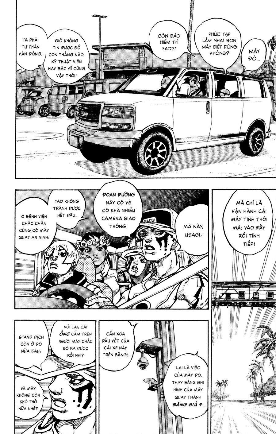 Cuộc Phiêu Lưu Kỳ Bí Của Jojo Phần 9: The Jojolands Chương 16 Ảnh 19