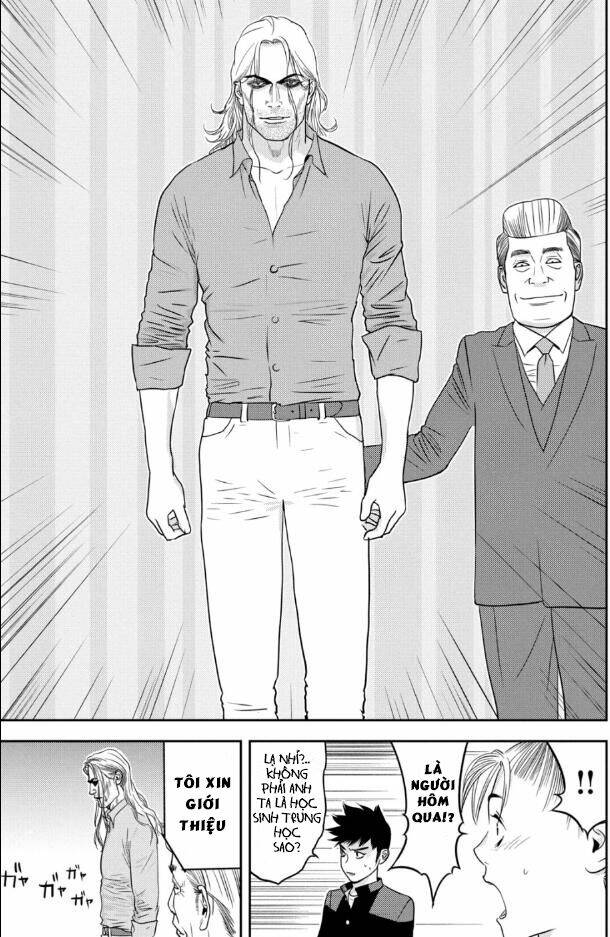 The New Official History Of Nobunaga: Nobunaga And Me Chương 26 Ảnh 19