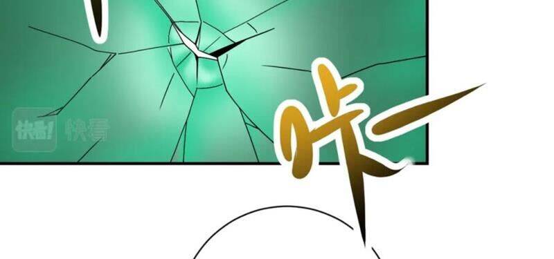 Mạt Thế Siêu Cấp Hệ Thống Chương 347 Ảnh 49