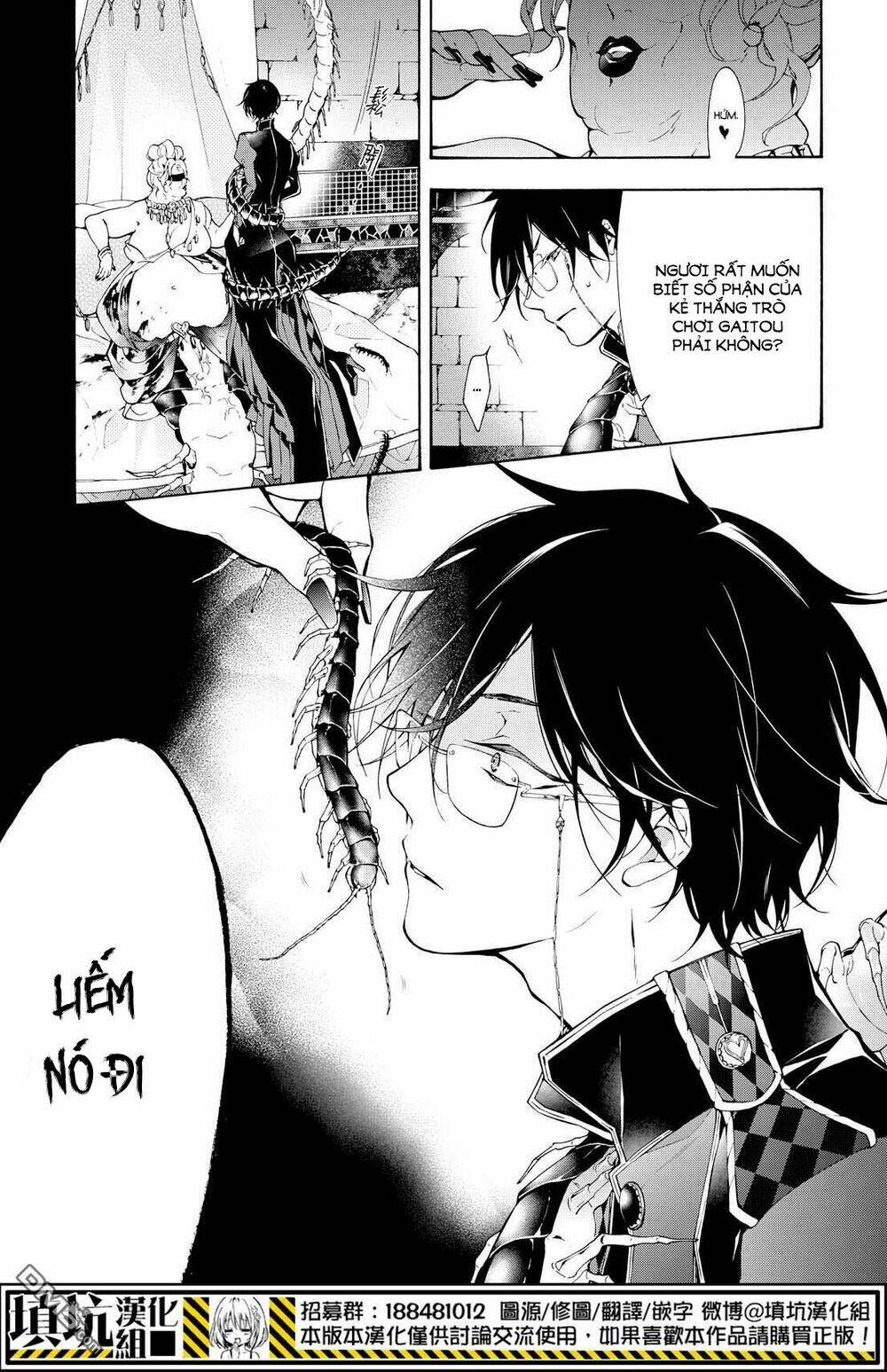 Kaitou Alice Chương 10 Ảnh 13