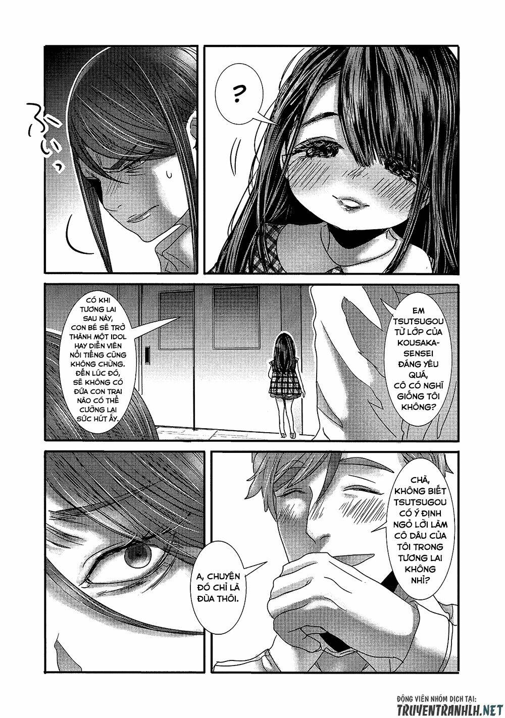 Joshikousei To Seishokusha-San Chương 16 Ảnh 9