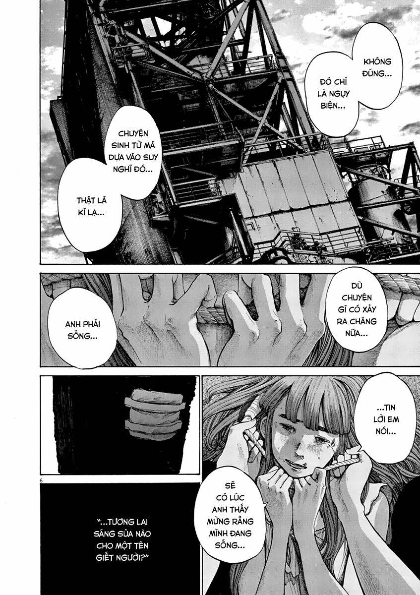 Chúc Ngủ Ngon, Punpun Chương 132 Ảnh 8