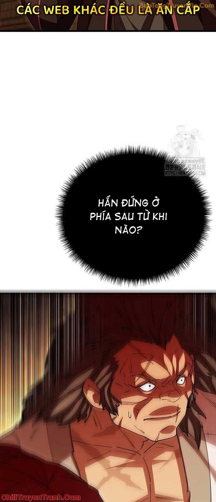 Thiên Hạ Đệ Nhất Đại Sư Huynh Chương 123 Ảnh 92