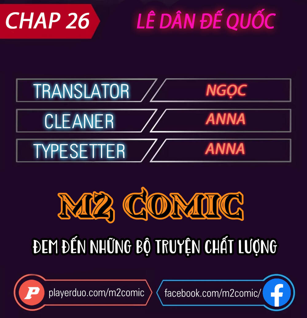 Đế Quốc Lê Man Chương 26 Ảnh 2