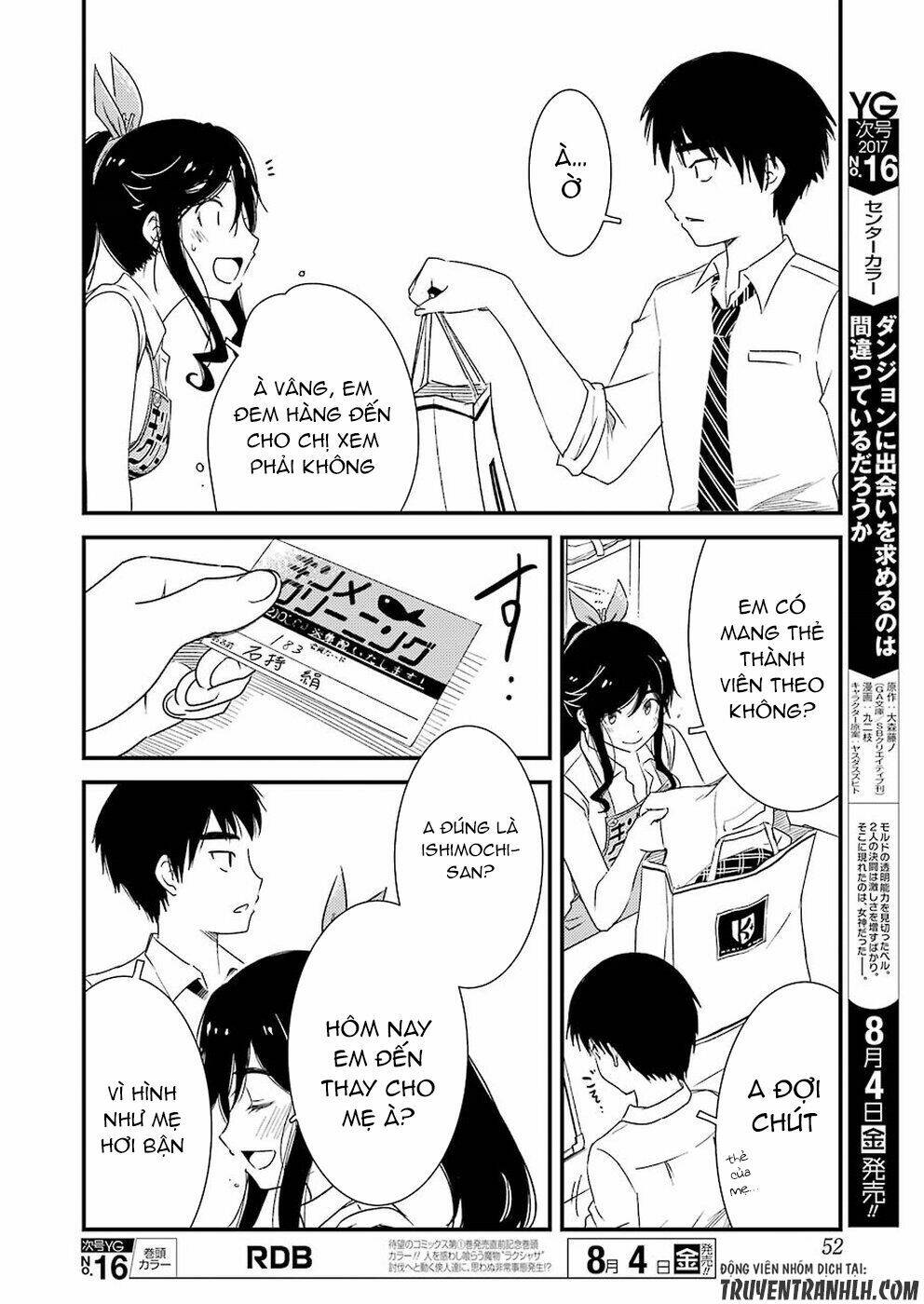 Kirei Ni Shitemoraemasuka Chương 2 Ảnh 14