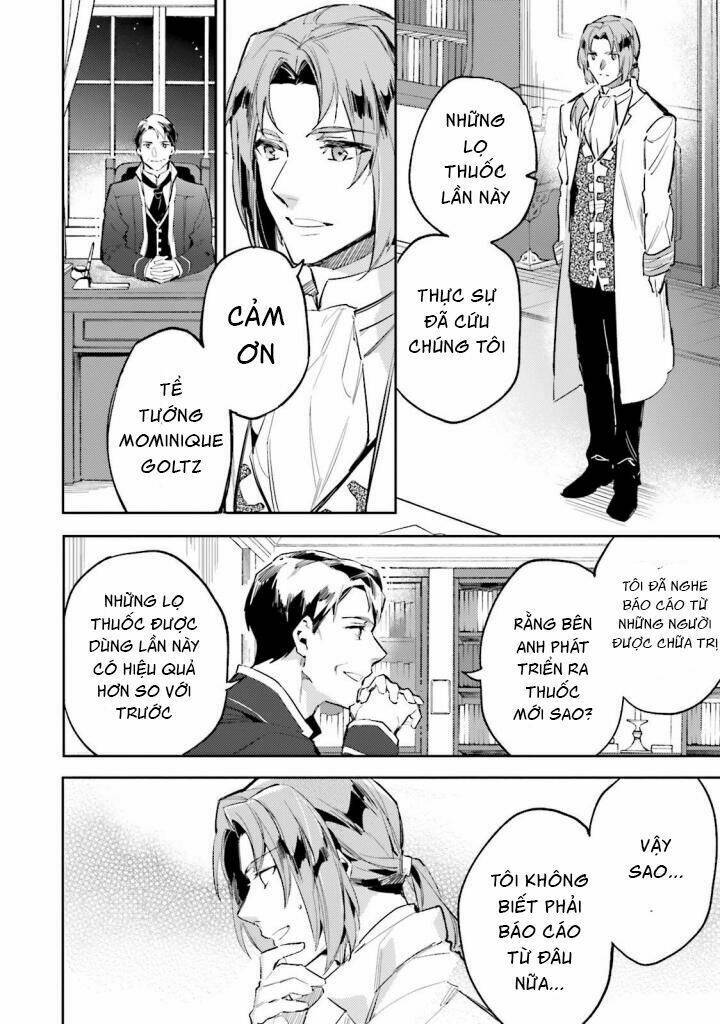 Seijo No Maryoku Wa Bannou Desu Chương 2 Ảnh 33